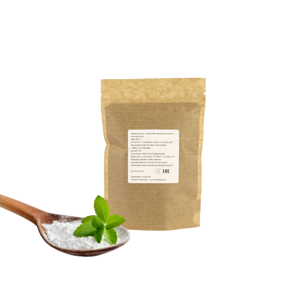 Stevia tozu şəkərəvəzedici Fibrelle 100gr